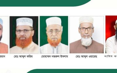 গাইবান্ধায় ৫টি আসনের ৪টিতে জামায়াতের চমক, ১টিতে বিএনপি নির্বাচিত