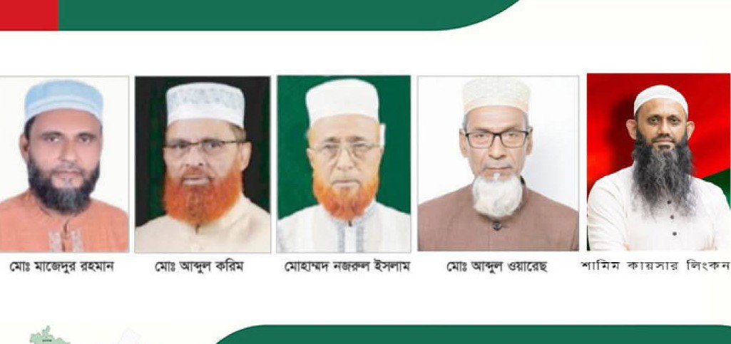 গাইবান্ধায় ৫টি আসনের ৪টিতে জামায়াতের চমক, ১টিতে বিএনপি নির্বাচিত