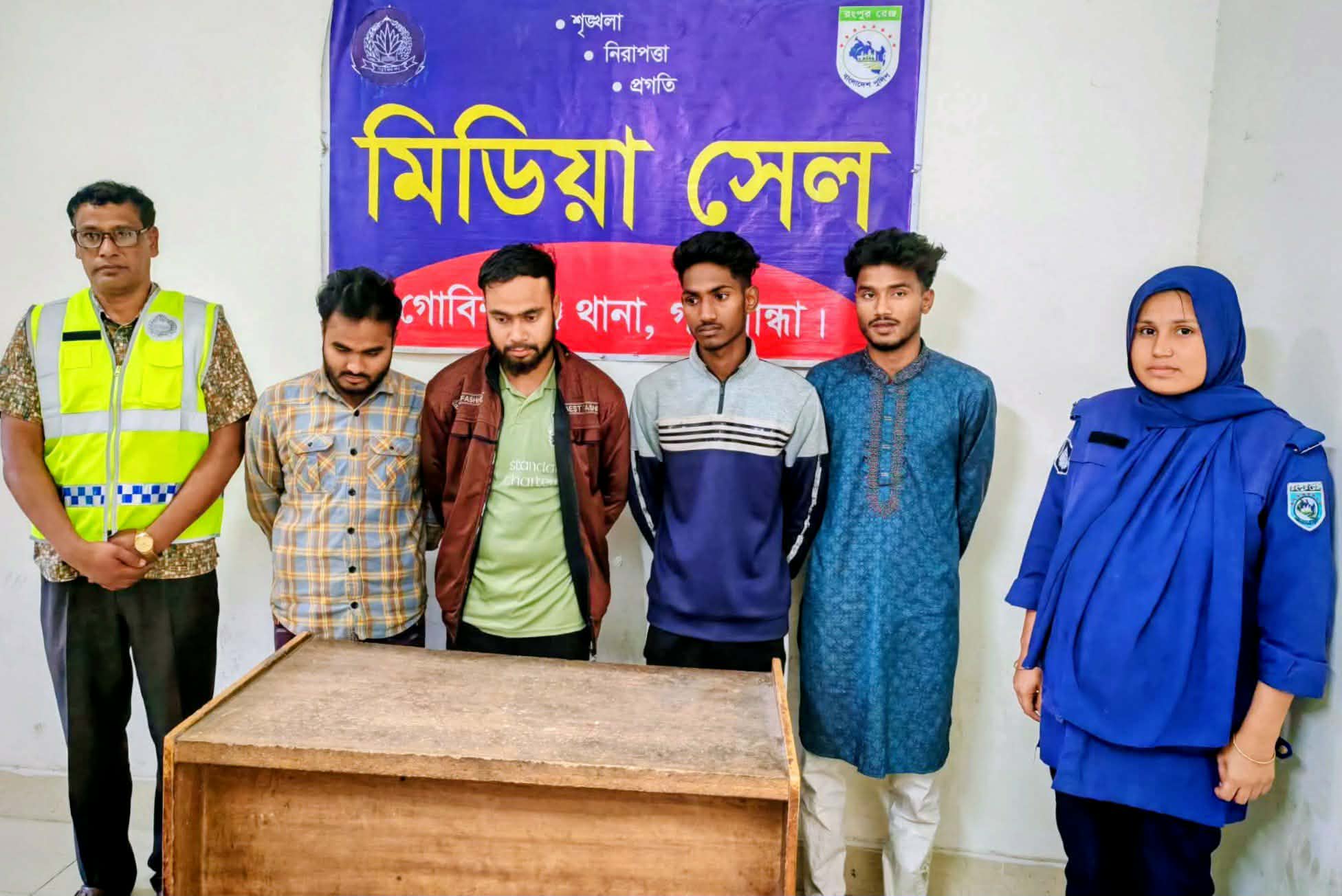 গোবিন্দগঞ্জে হ্যাকার চক্রের ৪ সদস্য গ্রেফতার