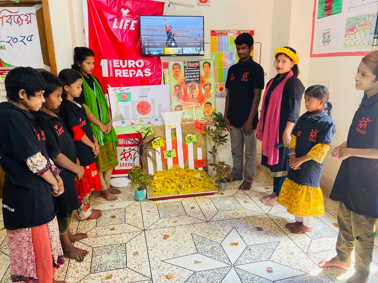 সুবিধাবঞ্চিত শিশুদের কণ্ঠে একুশের শ্রদ্ধাঞ্জলি