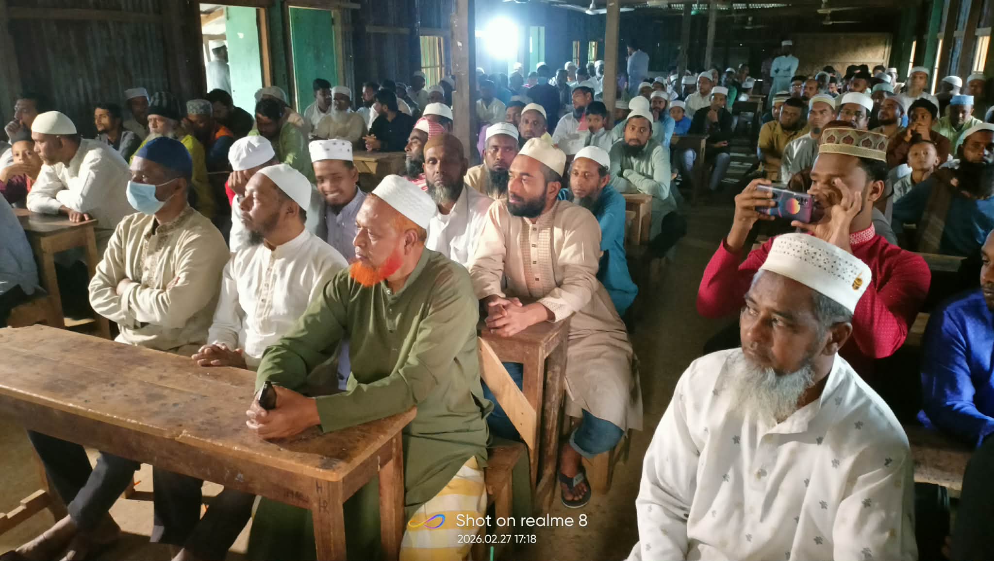 লংগদুতে জামায়াতের ইফতার মাহফিল অনুষ্ঠিত