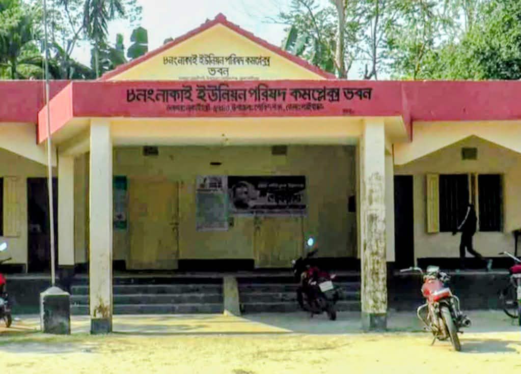 গাইবান্ধায় আত্মগোপনে ২০টি ইউপি চেয়ারম্যান, কৌশলে ধরে রাখছেন পদ