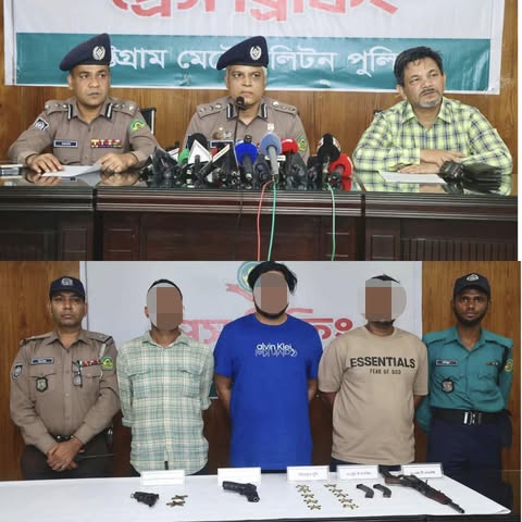 সিএমপি’র  অভিযানে বিদেশী আগ্নেয়াস্ত্র ও গুলিসহ শীর্ষ সন্ত্রাসী বড় সাজ্জাদের ০৩ সহযোগী গ্রেফতার