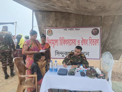 গুইমারায় সিন্দুকছড়ি জোনের মেডিকেল ক্যাম্পেইন: ১৫০ রোগী পেলেন চিকিৎসা ও বিনামূল্যে ঔষধ