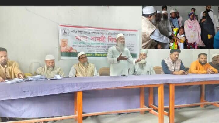 ভূরুঙ্গামারীতে ঈদ উপলক্ষে  প্রতিবন্ধী পরিবারের মাঝে খাদ্য সামগ্রী বিতরণ 