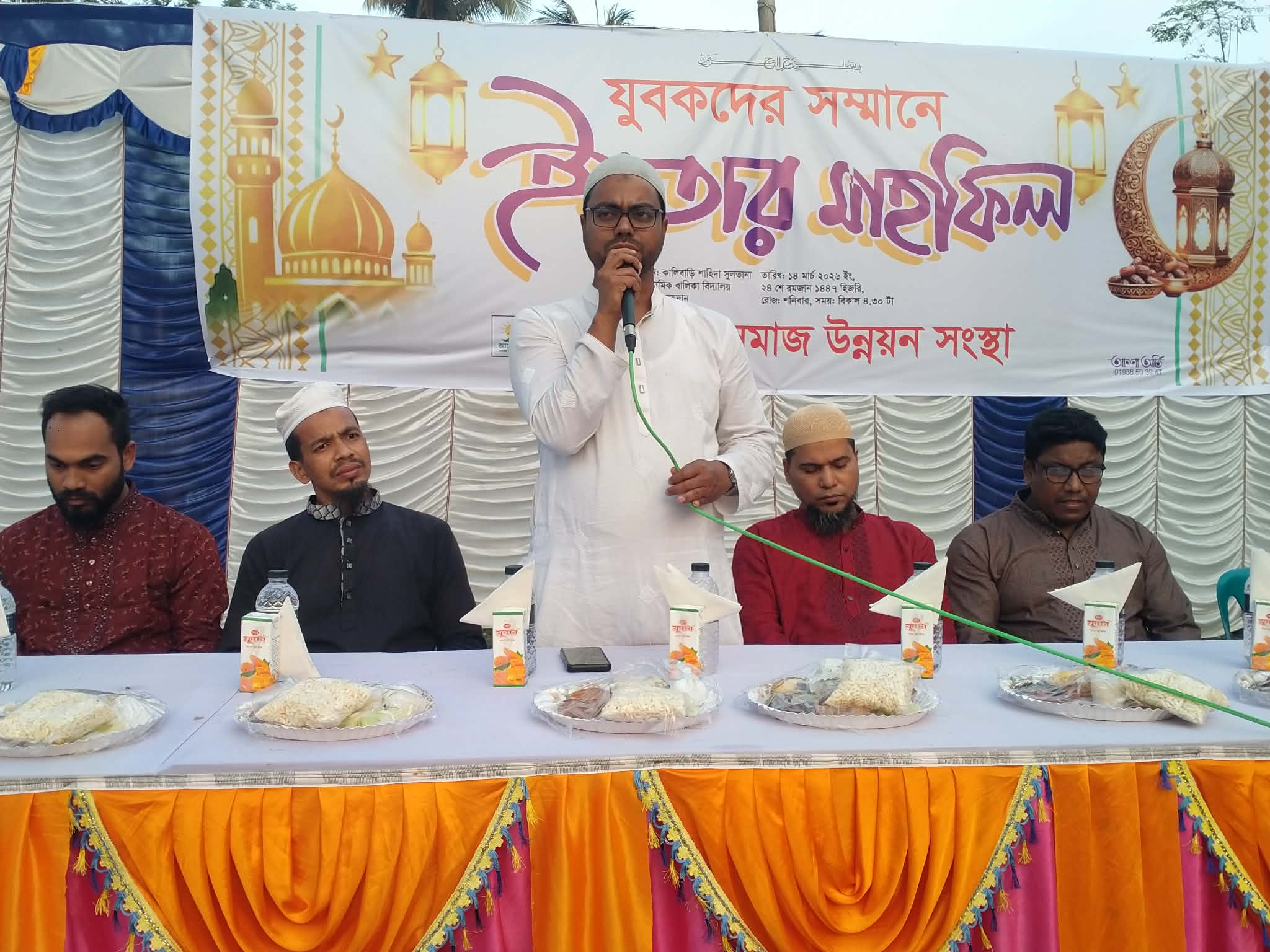 মনিরামপুরে সম্ভাবনাময় যুবকদের সম্মানে ইফতার মাহফিল