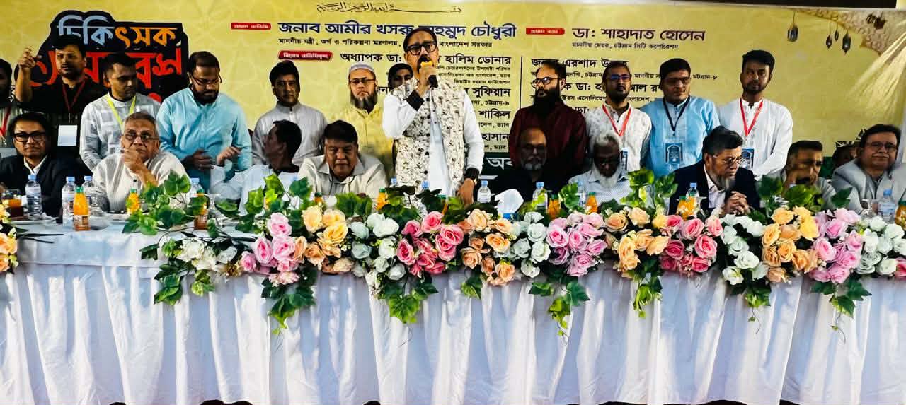 জনগণই ইলেকশন ইঞ্জিনিয়ারিং করে বিএনপিকে ক্ষমতায় এনেছে:- ডা. শাহাদাত হোসেন