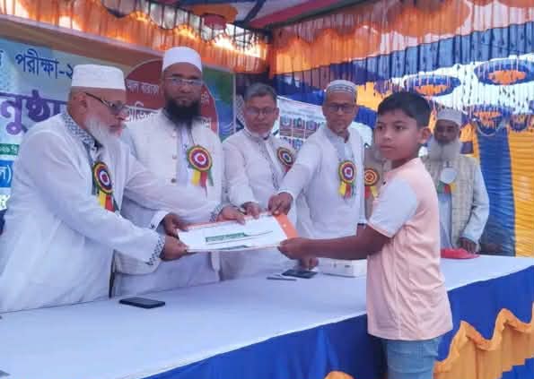 কচুয়ায় মেধা বৃত্তি পরীক্ষার বৃত্তি প্রদান ও অভিভাবক সমাবেশ