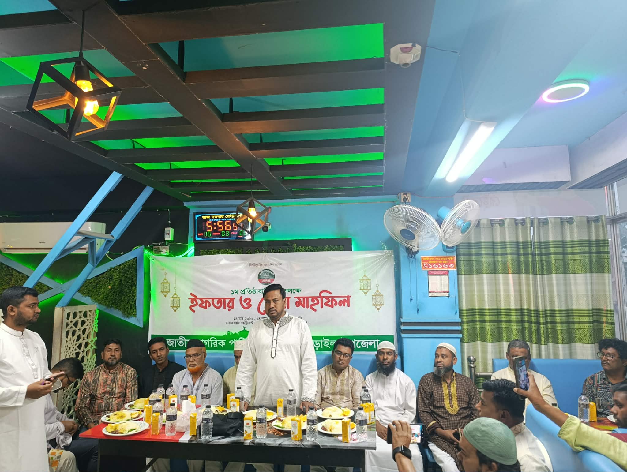 জাঁকজমকপূর্ণ আয়োজনে তাড়াইলে এনসিপির প্রতিষ্ঠাবার্ষিকী পালিত