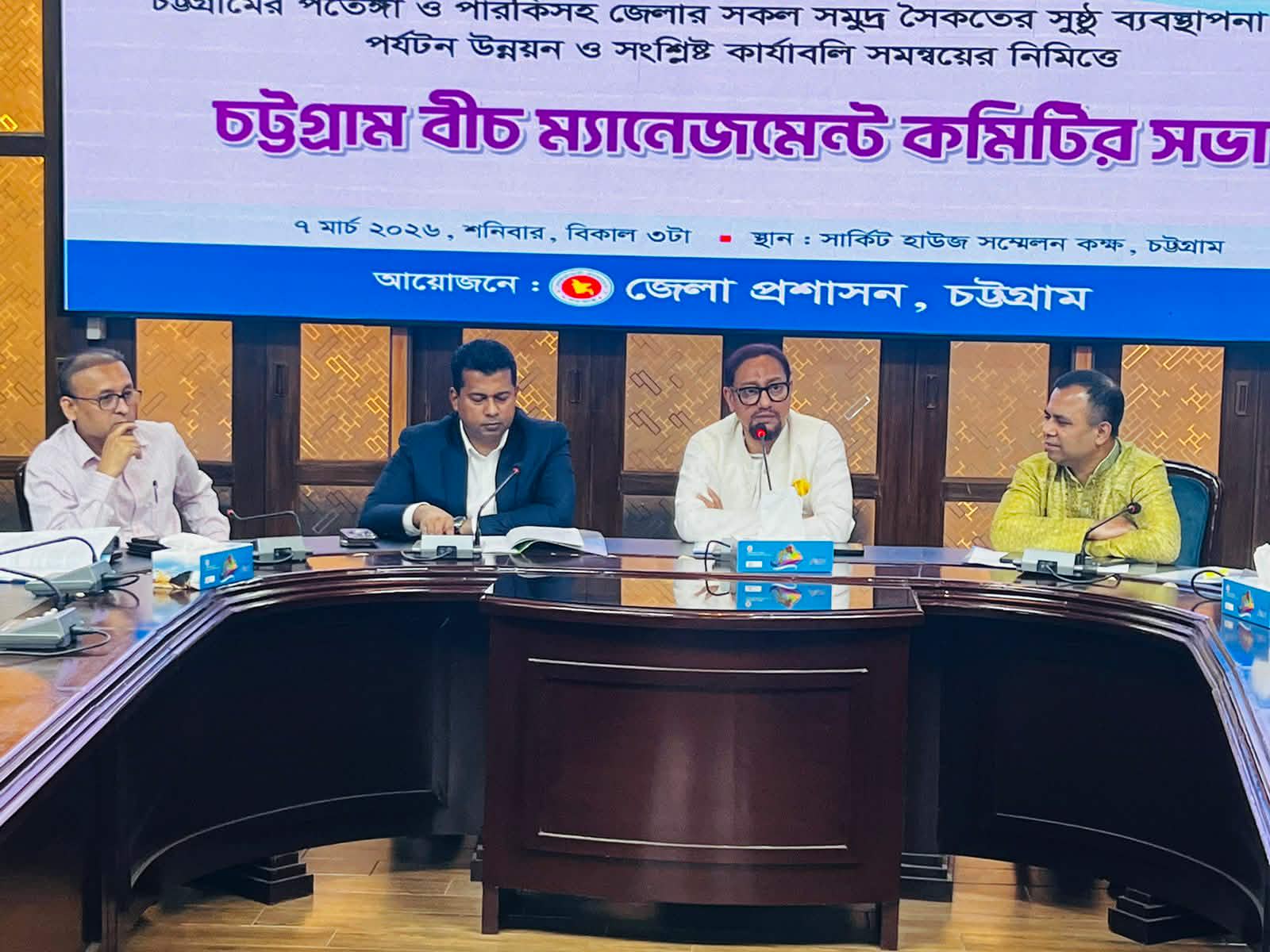 পতেঙ্গা সমুদ্র সৈকতকে আন্তর্জাতিক ট্যুরিস্ট স্পটে রূপান্তর করতে চাই:- মেয়র ডা. শাহাদাত