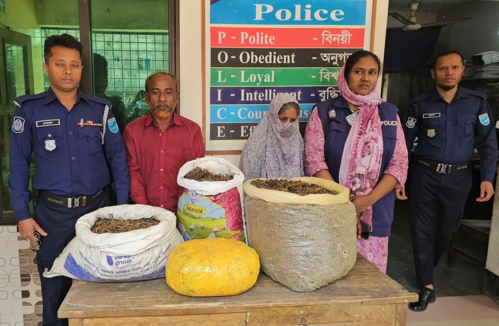 কুলিয়ারচরে ১৬ কেজি গাঁজাসহ ২ মাদক ব্যবসায়ী আটক