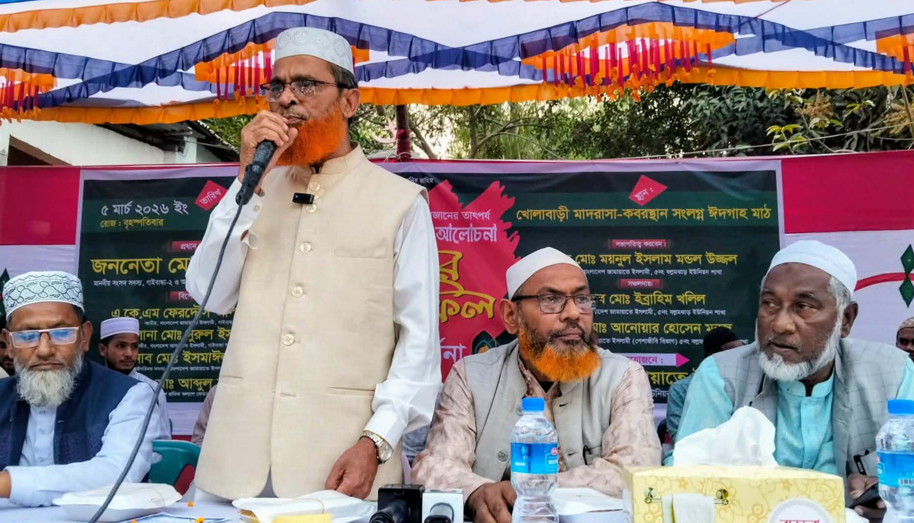 নির্মাণ শ্রমিকরা দেশের উন্নয়নের অন্যতম কারিগর- এমপি আব্দুল করিম