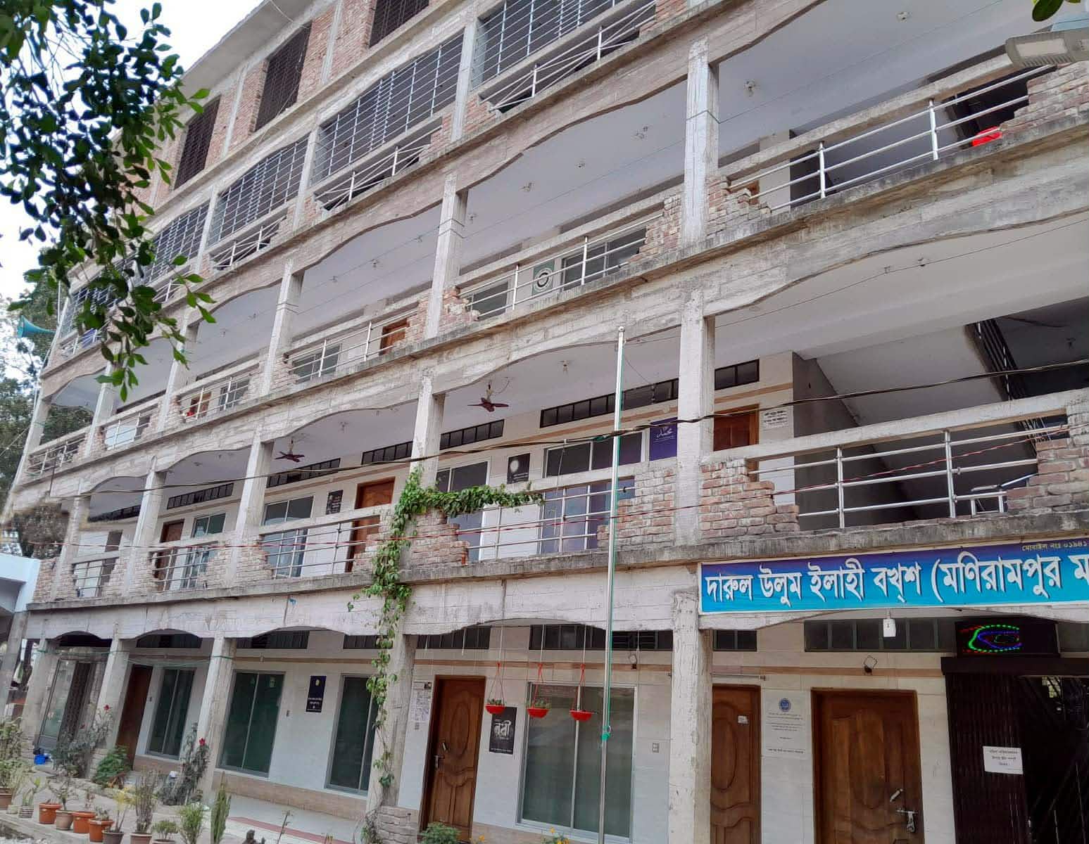সাফল্যের সিঁড়ি বেয়ে এগিয়ে চলছে মনিরামপুর দারুল উলুম ইলাহি বখশ মাদ্রাসা