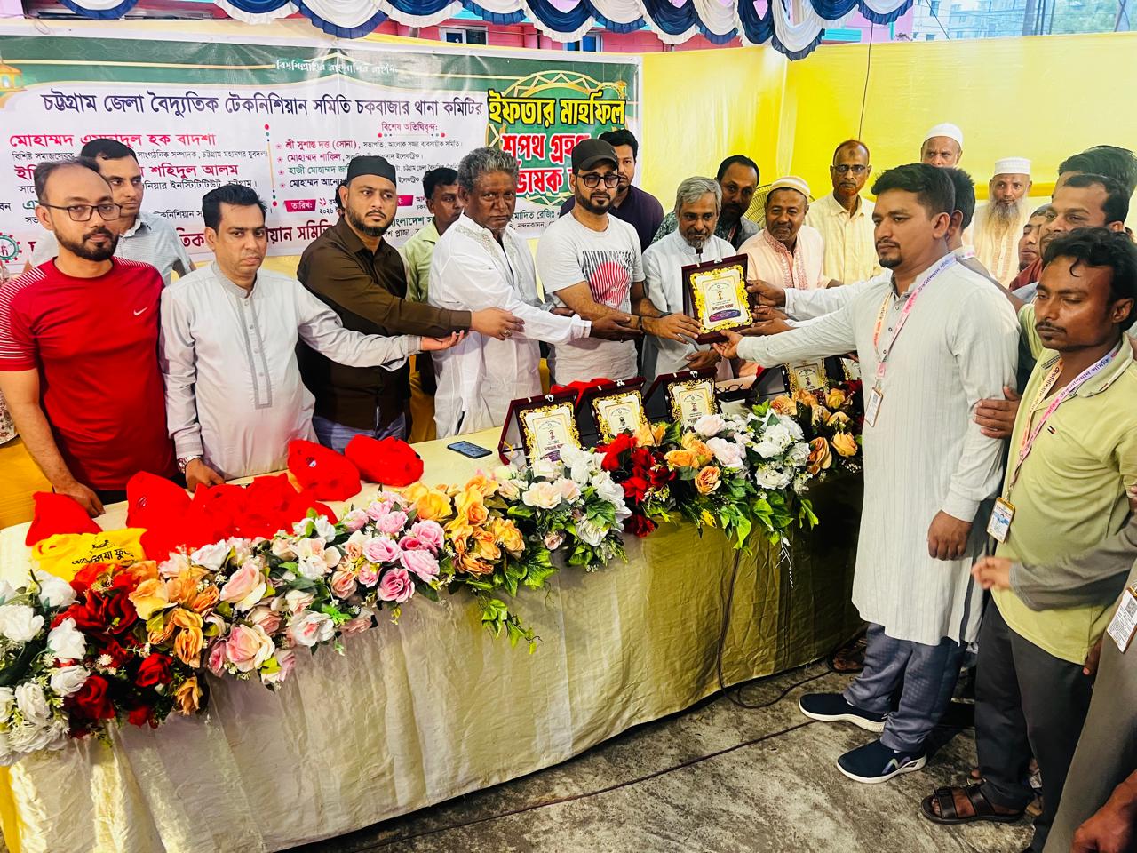 চকবাজারে বৈদ্যুতিক টেকনিশিয়ান সমিতির ইফতার মাহফিল অনুষ্ঠিত