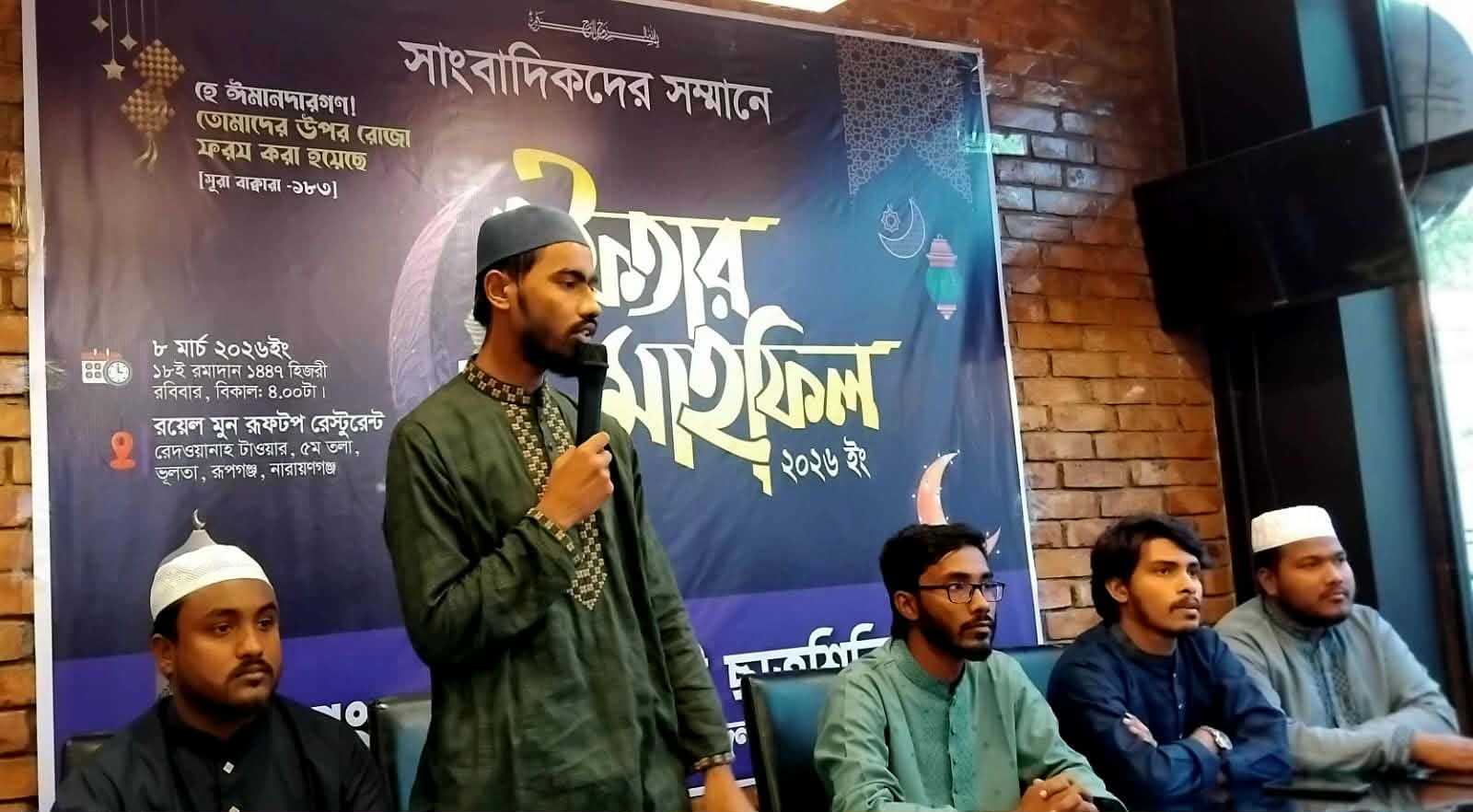 সাংবাদিকদের সম্মানে ছাত্রশিবিরের ইফতার ও মতবিনিময় সভা