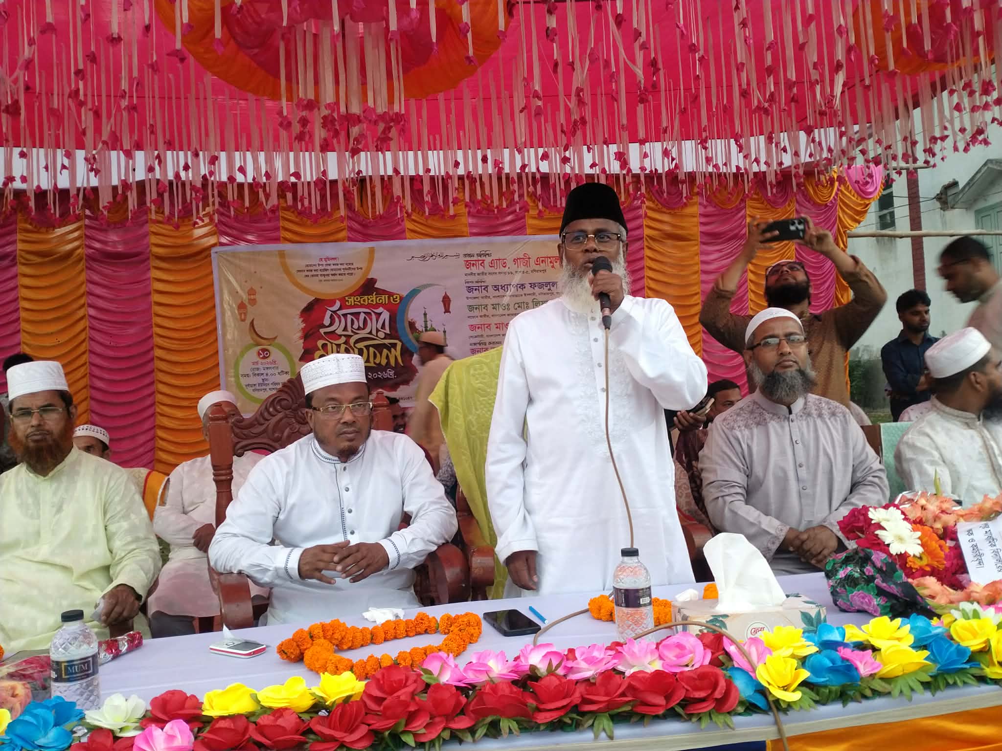 সংসদ সদস্য গাজী এনামুল হককে সংবর্ধনা ও ইফতার মাহফিল অনুষ্ঠিত
