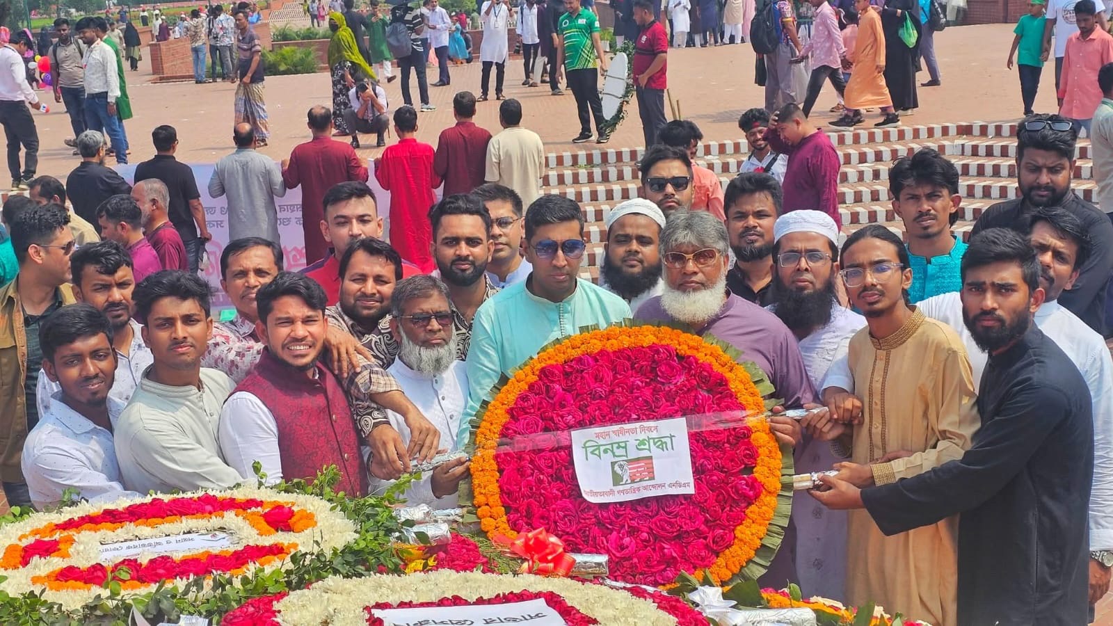 মহান স্বাধীনতা দিবসে শহীদদের স্মরণে এনডিএমের শ্রদ্ধা