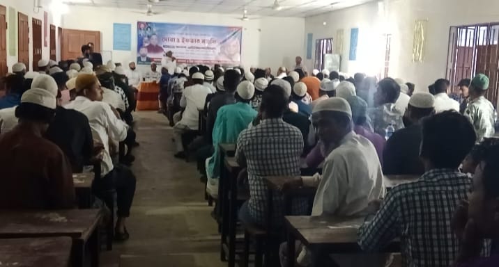 গোয়াইনঘাটে মরহুমা খালেদা জিয়ার রুহের মাগফেরাত কামনায় দোয়া ও ইফতার মাহফিল