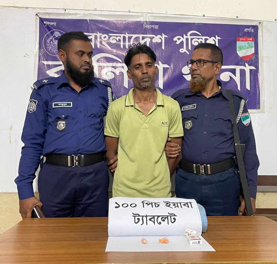 নড়াইলের কালিয়া থানা পুলিশের সফল অভিযানে ইয়াবাসহ একজন গ্রেফতার