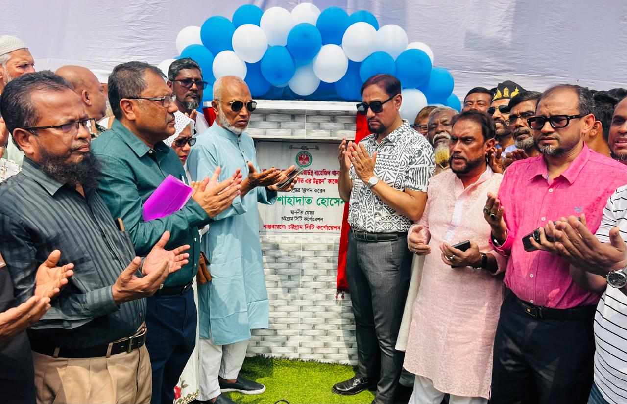 নগরীর উন্নয়নে বাস্তবায়িত হবে ৬০ প্রকল্প:- মেয়র ডা. শাহাদাত