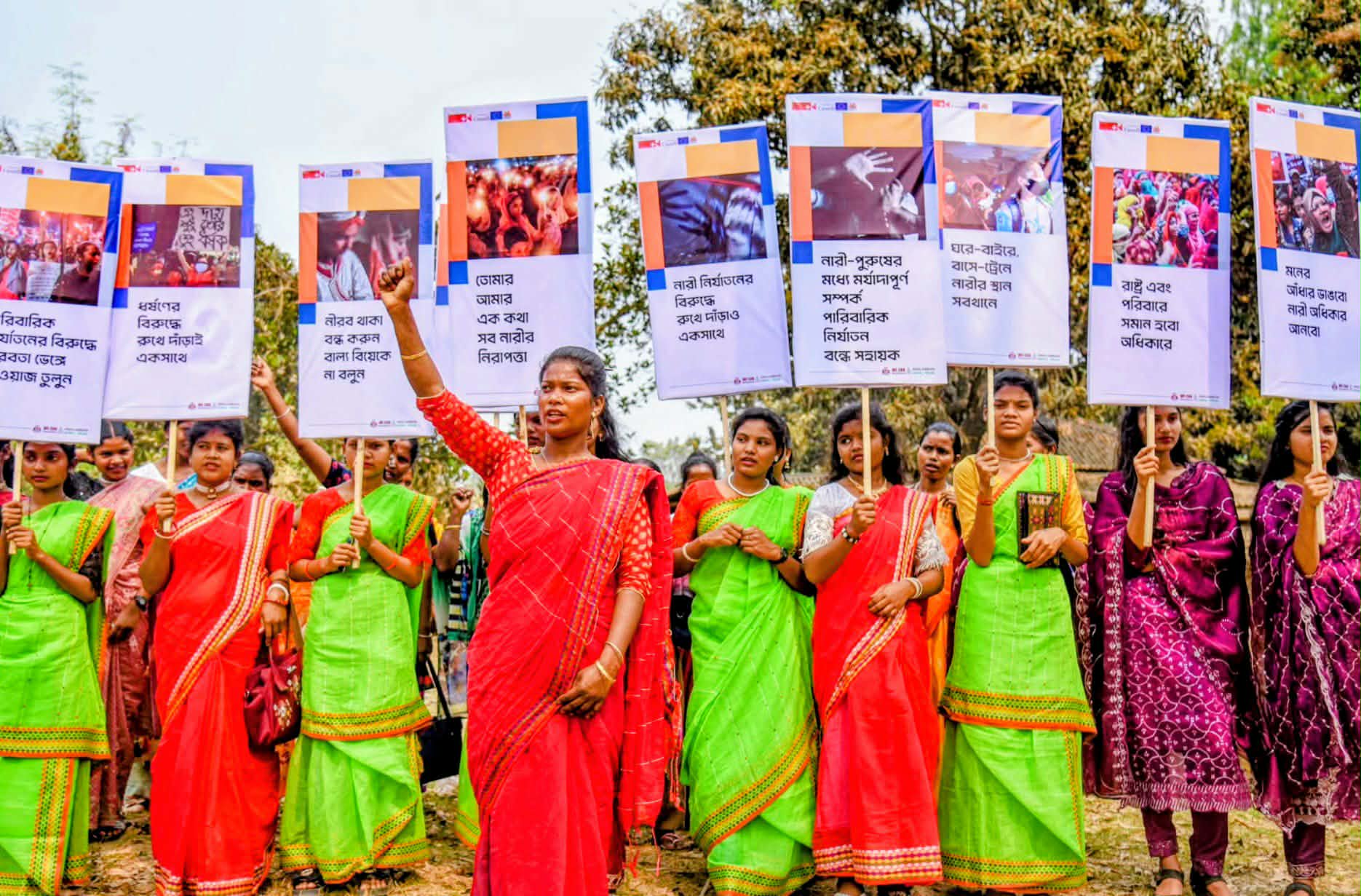 আন্তর্জাতিক নারী দিবসে গাইবান্ধায় অনুষ্ঠিত হলো সাঁওতাল-বাঙালি মিলনমেলা