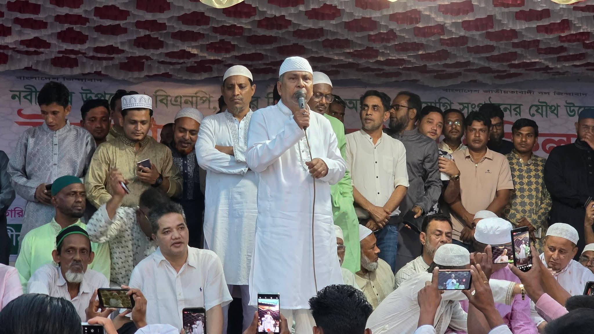 নবীনগরে উপজেলা ও পৌর বিএনপির যৌথ উদ্যোগে ইফতার মাহফিল অনুষ্ঠিত