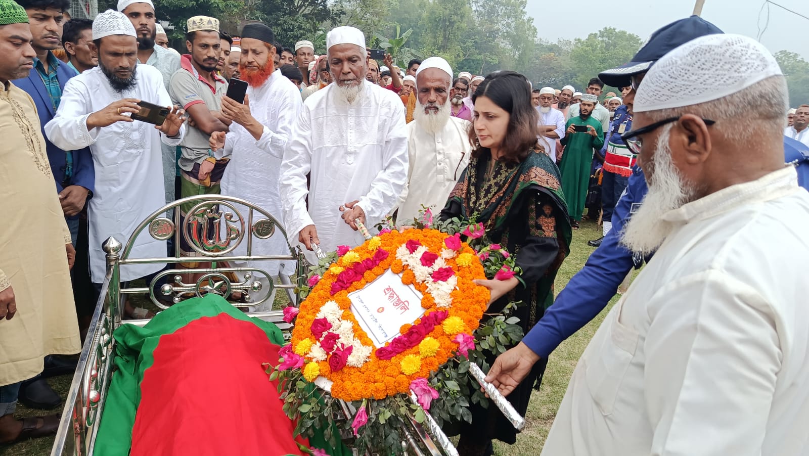 তাড়াইলে বীর মুক্তিযোদ্ধা আলী আশরাফের শেষ বিদায়,রাষ্ট্রীয় সম্মাননায় দাফন
