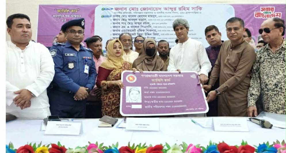 ফ্যামিলি কার্ডের টাকা নারী প্রধানদের অ্যাকাউন্টে চলে গেছে-প্রতিমন্ত্রী সাকি