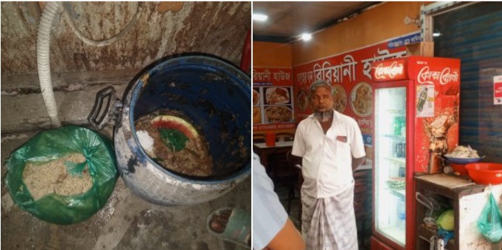 চরভদ্রাসনে ‘নান্না বিরানি হাউজ’ নাম পরিবর্তন করে নিম্নমানের পচা মাংসর বিরিয়ানি বিক্রি