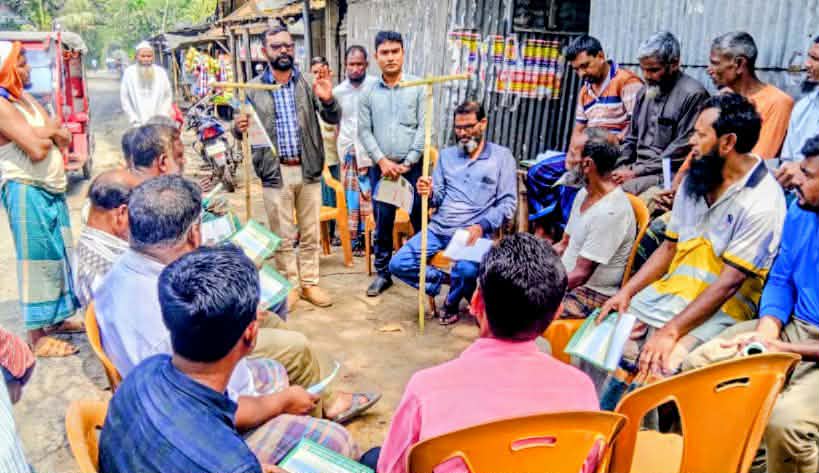 বোরো ধানের পোকা দমন, সাদুল্লাপুর কৃষি বিভাগের সতর্কতামূলক প্রচারনা
