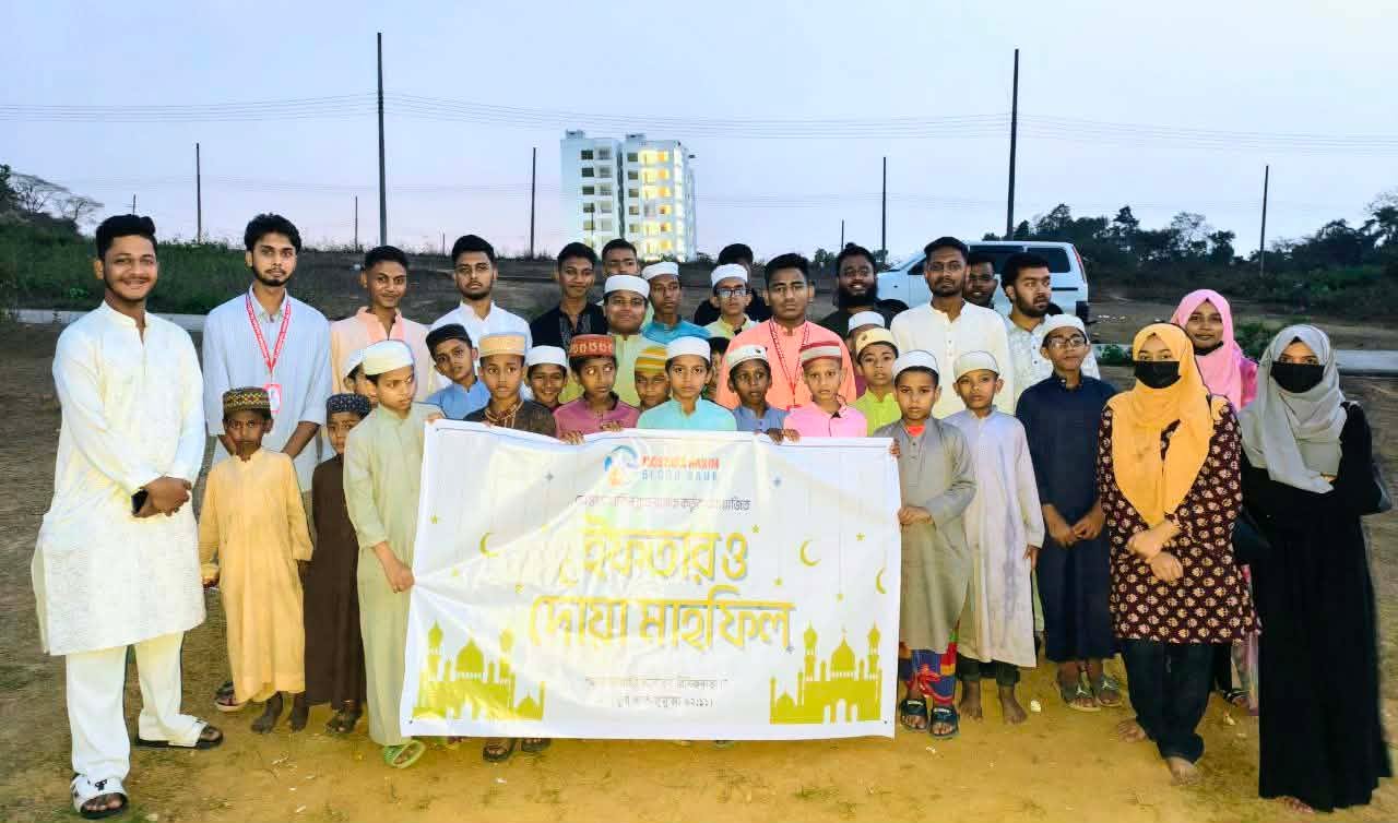 কোরআনের হাফেজদের নিয়ে মোস্তফা হাকিম ব্লাড ব্যাংক’-এর ইফতার মাহফিল অনুষ্ঠিত