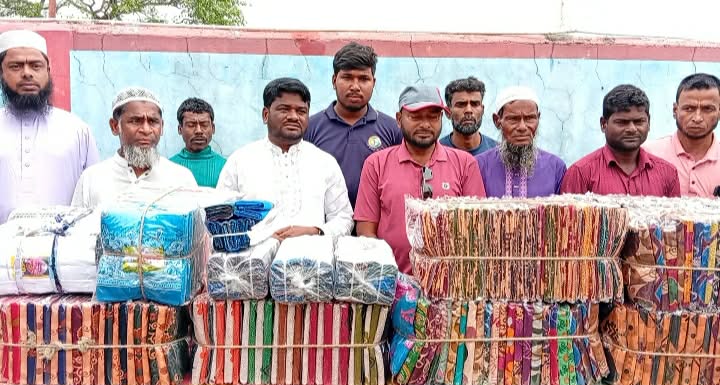 কলমাকান্দায় অসহায় ও দরিদ্রদের মাঝে ঈদ উপহার বিতরণ