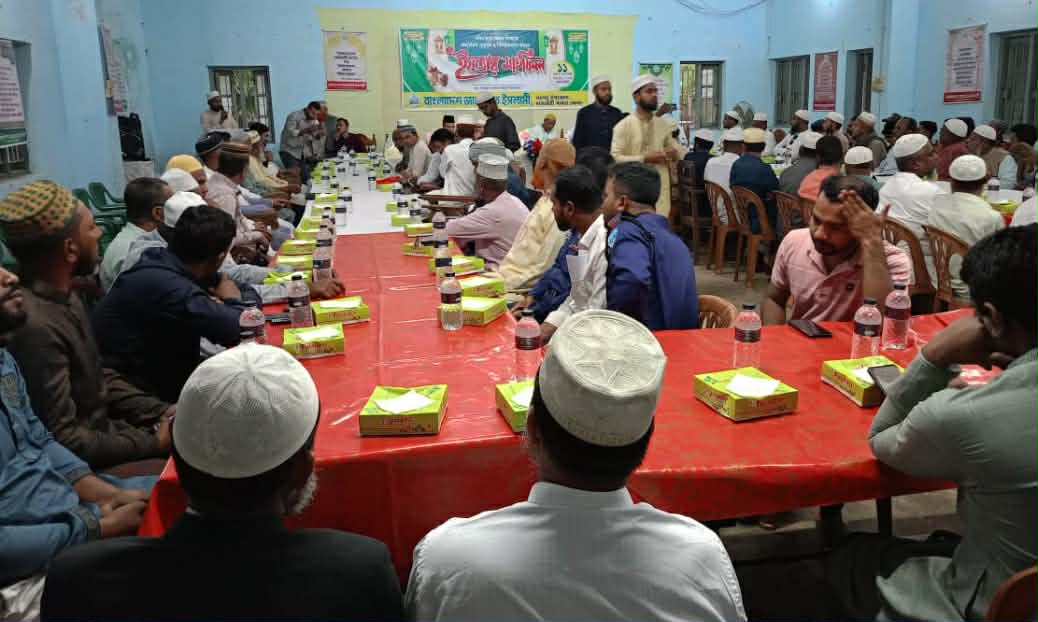 “রাজনৈতিক নেতৃবৃন্দ ও বিশিষ্ট ব্যক্তিদের সম্মানে লংগদু জামায়াতে ইসলামীর ইফতার মাহফিল”