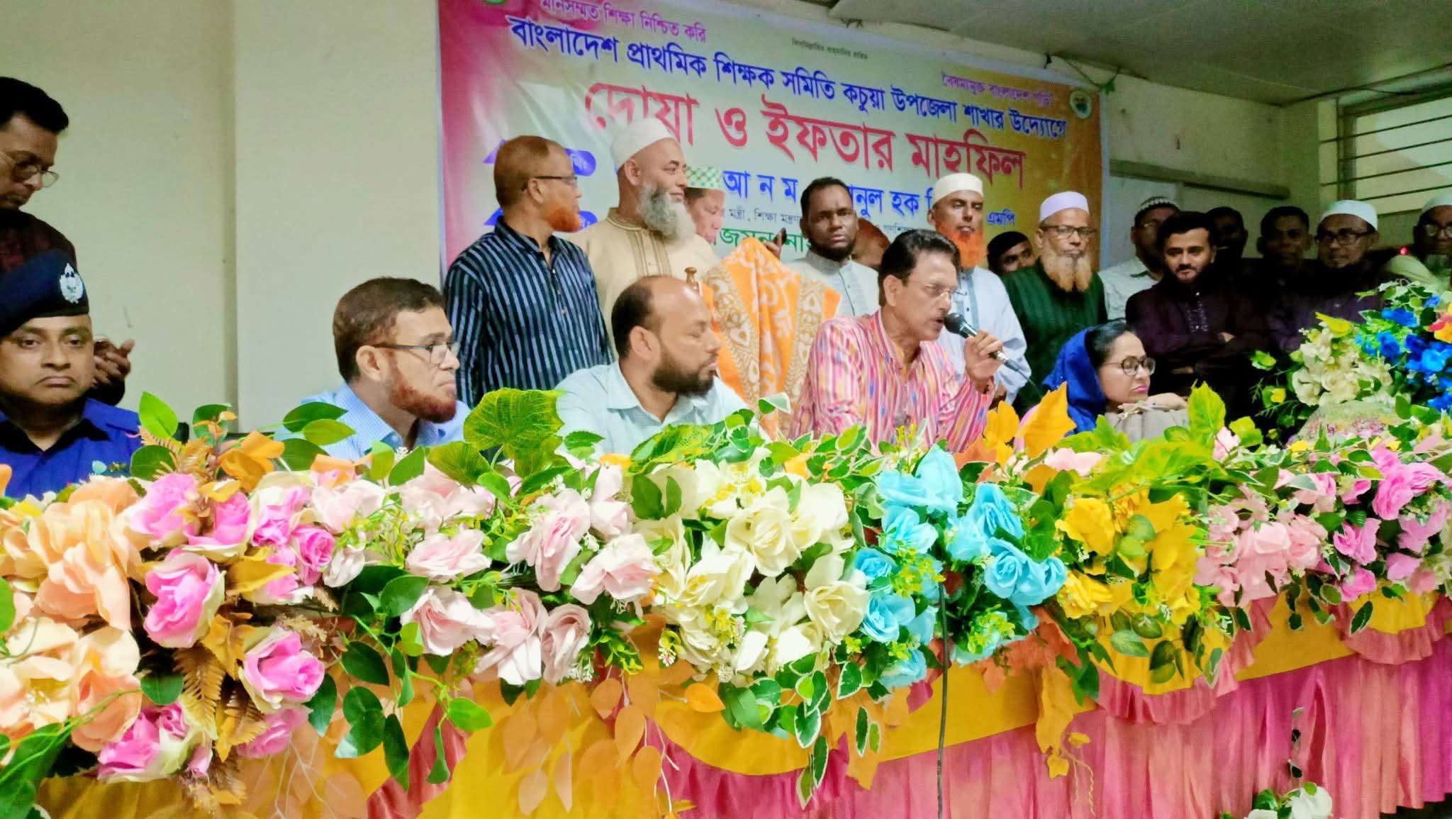 কচুয়ায় প্রাথমিক শিক্ষক সমিতির নেতৃবৃন্দের সাথে ইফতার ও দোয়া মাহফিল