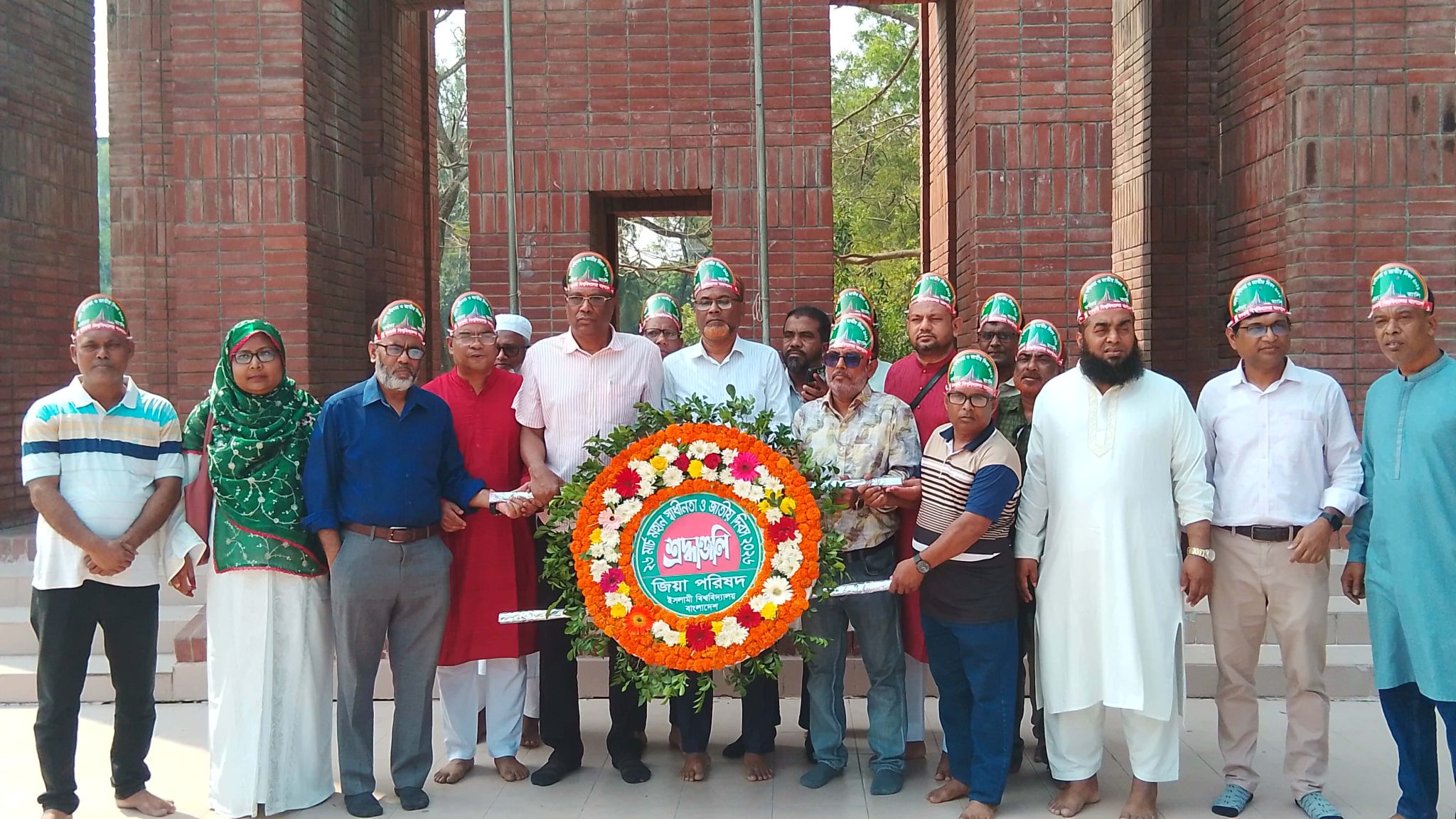 মহান স্বাধীনতা ও জাতীয় দিবসে ইবি জিয়া পরিষদের শ্রদ্ধাঞ্জলী