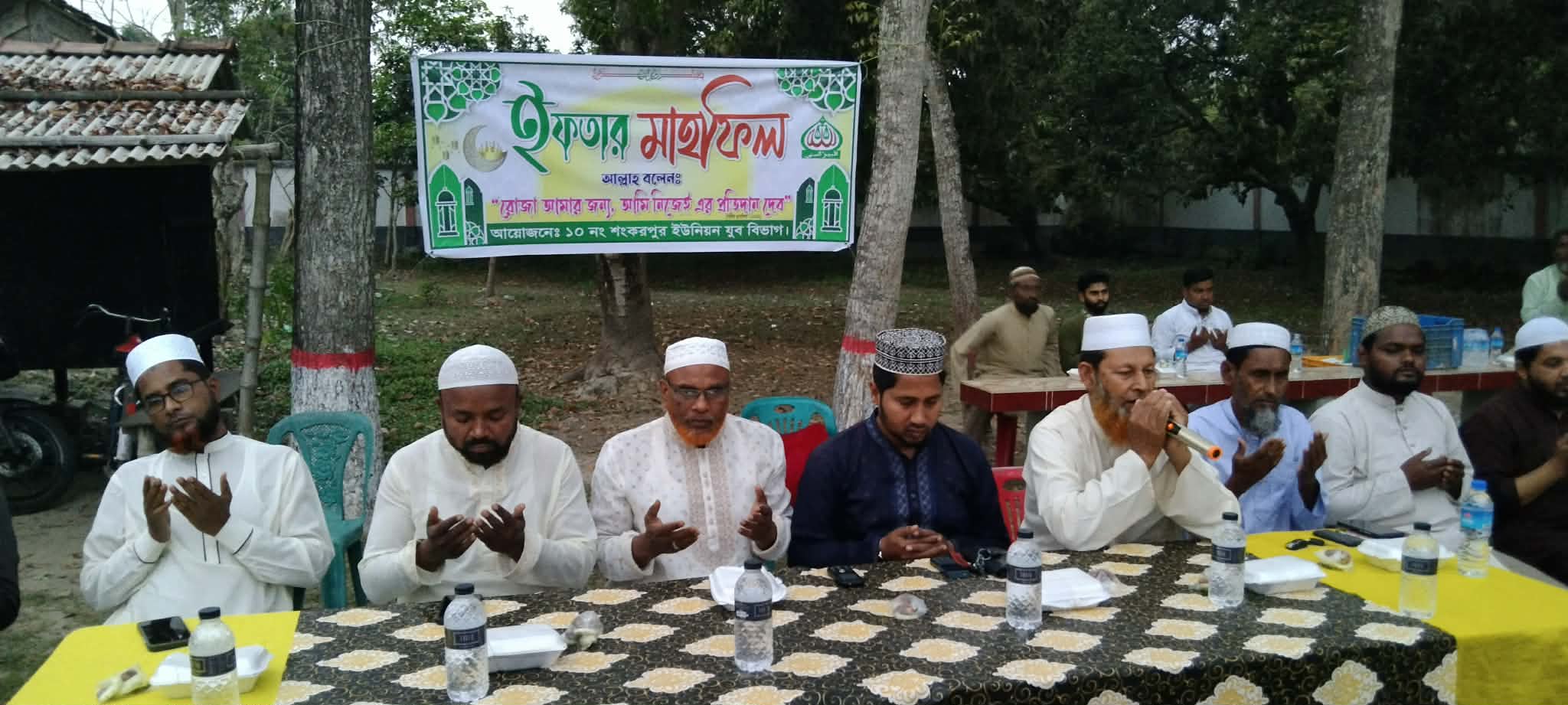 ঝিকরগাছার শংকরপুরে যুব জামায়াতের উদ্যোগে ইফতার মাহফিল অনুষ্ঠিত