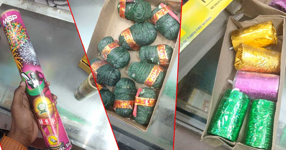 ঈদকে সামনে রেখে চরভদ্রাসন সদর বাজারে প্রকাশ্যে বিক্রি হচ্ছে শব্দবাজি