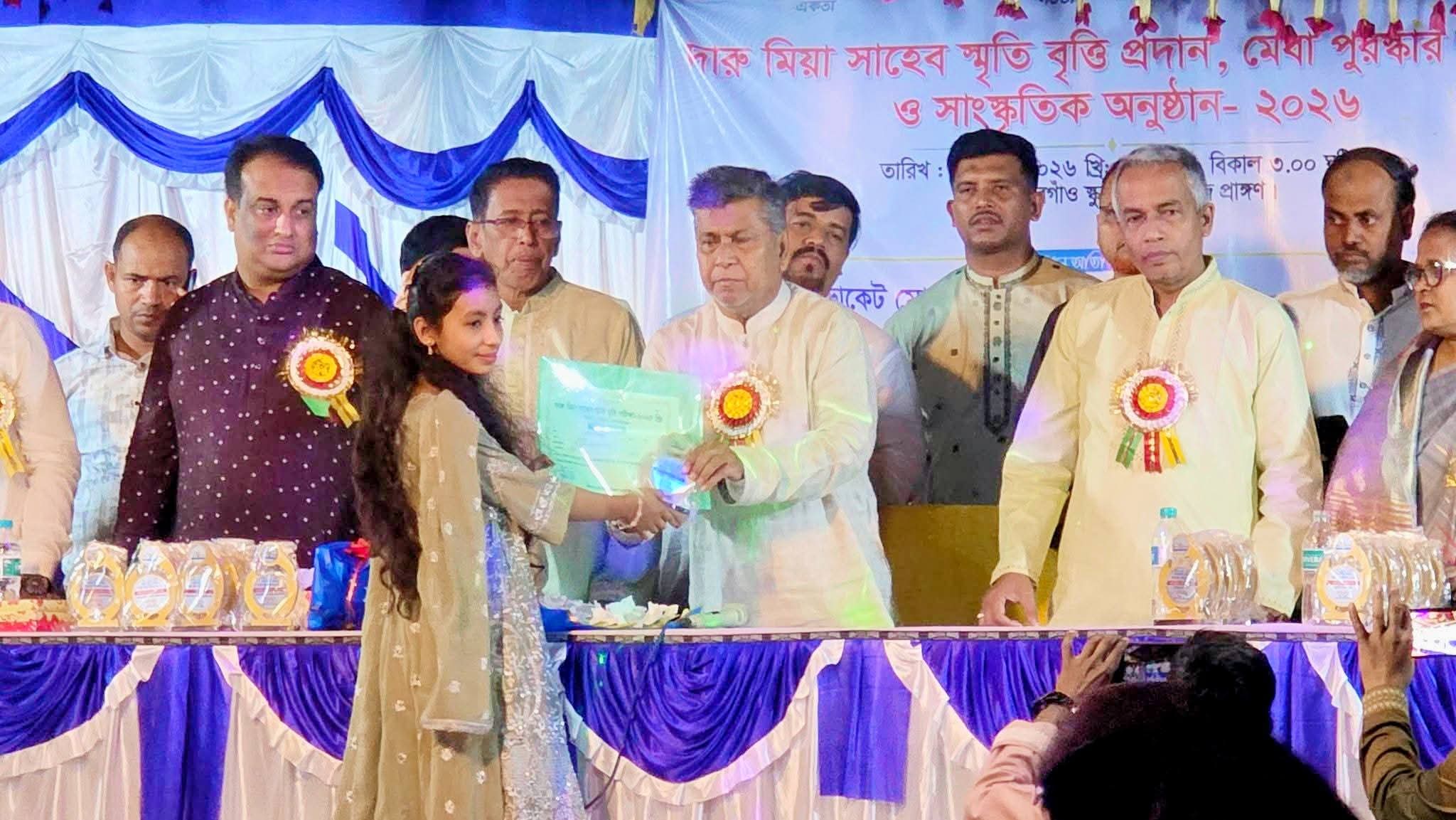 নবীনগরে বীরগাঁও দারু মিয়া স্মৃতি বৃত্তি ও মেধা পুরস্কার বিতরণী অনুষ্ঠিত