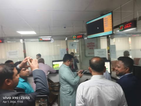 ভূমি ভবনের সেবা কার্যক্রম পরিদর্শন করলেন প্রতিমন্ত্রী ব্যারিস্টার মীর মোহাম্মদ হেলাল উদ্দীন