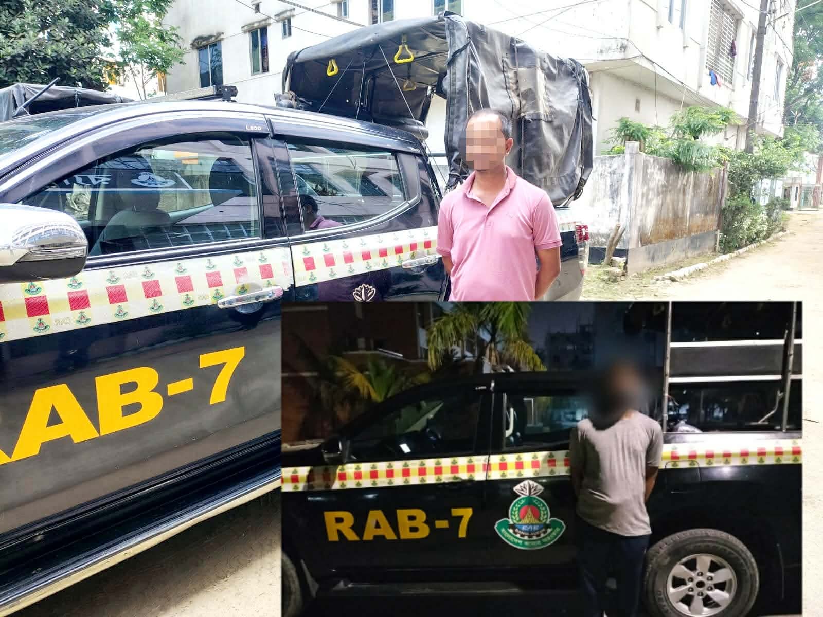 জোরারগঞ্জ থানার ধর্ষণ ও পর্নোগ্রাফী মামলার প্রধান পলাতক আসামি সহযোগিসহ র‍্যাব-৭, চট্টগ্রাম’র হাতে গ্রেফতার