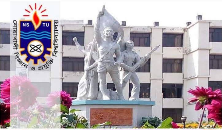 নোবিপ্রবির আন্তঃবিভাগ ক্রিকেট টুর্নামেন্টে ব্যবস্থাপনা ঘাটতি নিয়ে অভিযোগ