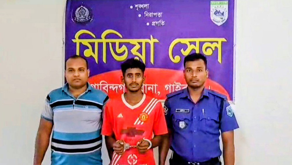 গাইবান্ধায় সাংবাদিকদের উপর হামলা : ১ ব্যক্তি গ্রেফতার