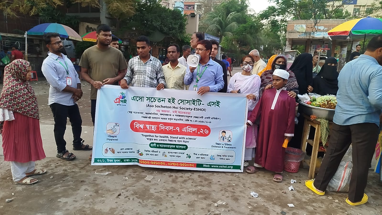 স্বাস্থ্যসচেতন নাগরিক গড়লেই শক্তিশালী হবে দেশের স্বাস্থ্যব্যবস্থা — মোঃ মাজহারুল ইসলাম