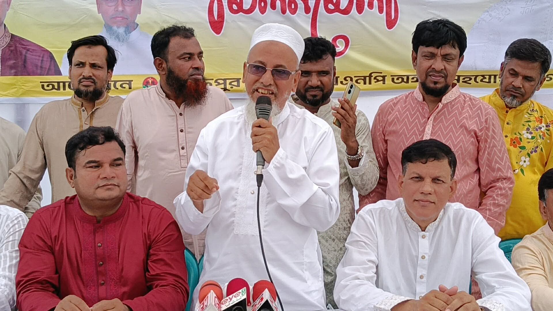 বাংলা নববর্ষ উপলক্ষে দাউদপুর ইউনিয়ন বিএনপি অঙ্গ সংগঠনের আয়োজনে মিলনমেলা অনুষ্ঠিত