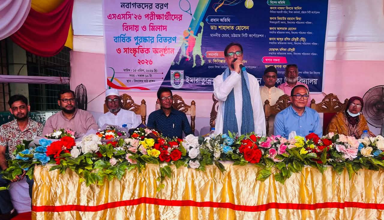 “স্মার্ট, পরিচ্ছন্ন ও শিক্ষাবান্ধব চট্টগ্রাম গড়তে কাজ করছি”:- মেয়র ডা. শাহাদাত হোসেন