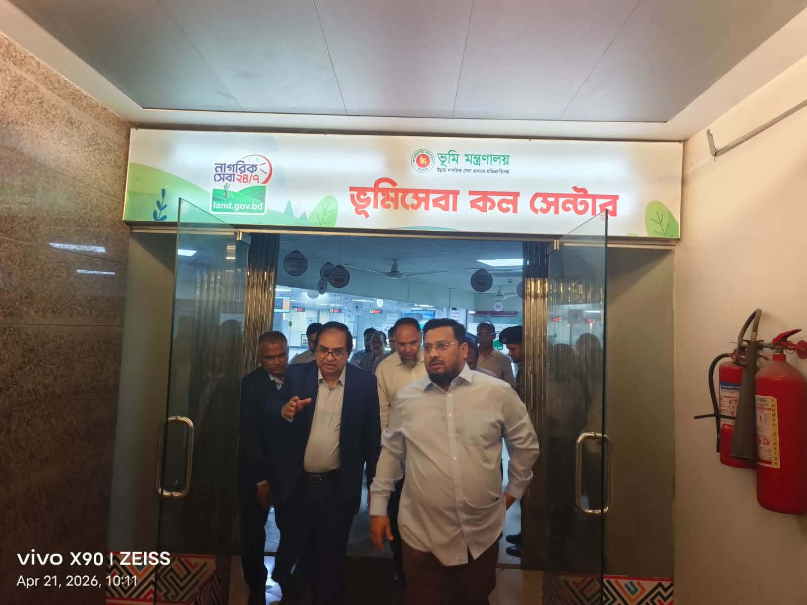 সংশ্লিষ্টদের সেবকের ভূমিকা পালন করতে হবে:- ভূমি ভবন পরিদর্শনে ভূমি প্রতিমন্ত্রী মীর হেলাল