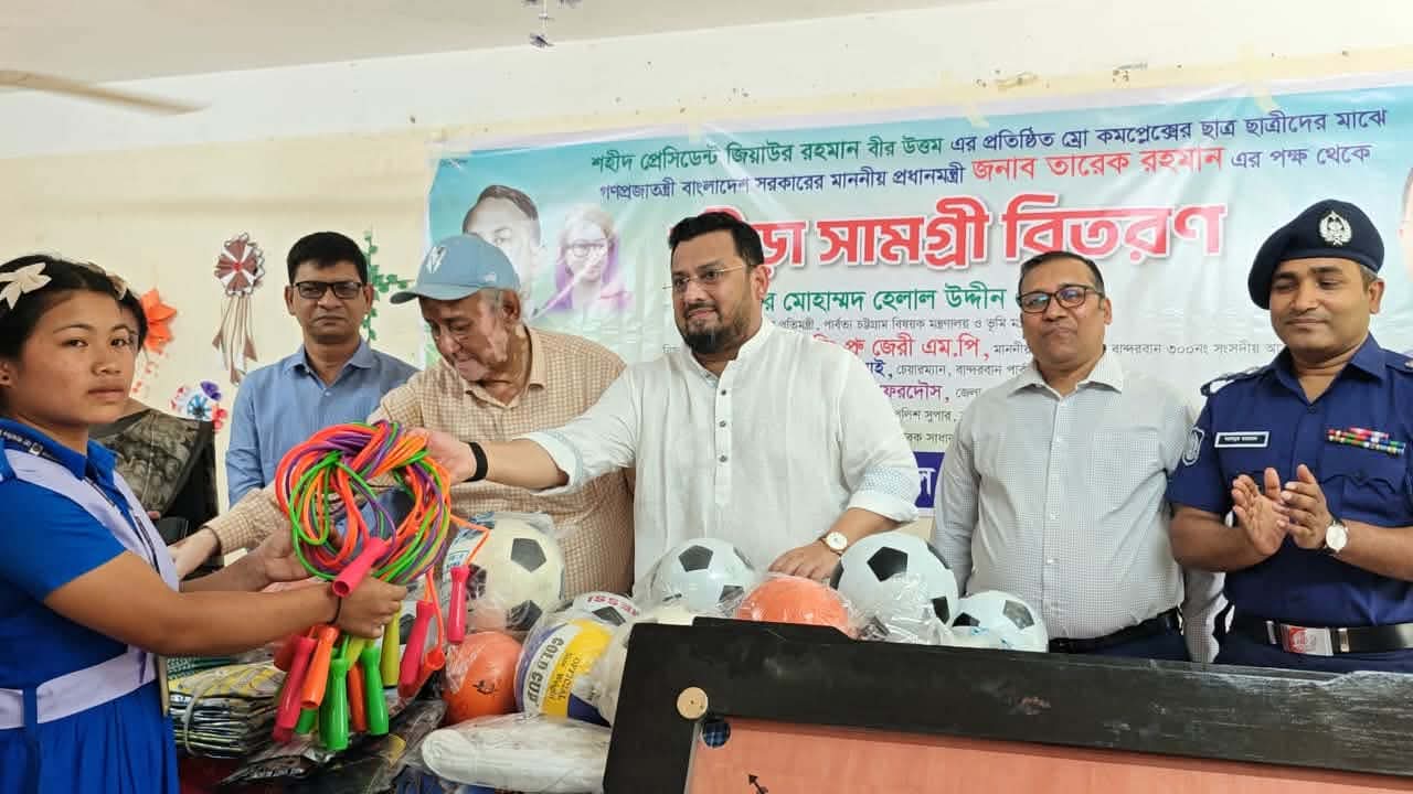 পার্বত্য চট্টগ্রামের ভূমি সমস্যা সমাধান ও উন্নয়নই সরকারের অগ্রাধিকার:- প্রতিমন্ত্রী ব্যারিস্টার মীর হেলাল