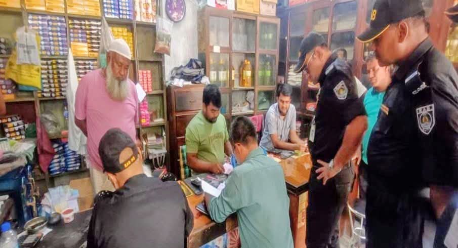 তেলের বাজারে কারসাজি : গাইবান্ধায় দুই প্রতিষ্ঠানকে জরিমানা