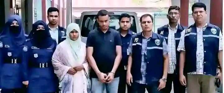 শেরপুরে ট্রাংকে মিলল ডলি আক্তারের লাশ: ৪৮ ঘণ্টার মধ্যে রহস্য উদঘাটন, দম্পতি গ্রেফতার