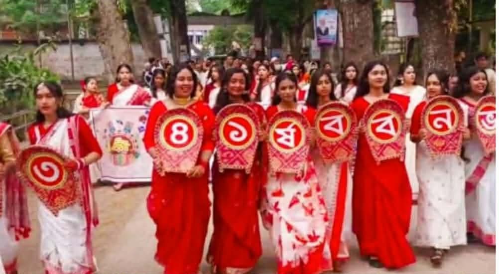 ফরিদপুরের সদরপুর উপজেলা প্রশাসনের উদ্যোগে বর্ণাঢ্য আয়োজনের মাধ্যমে উদযাপিত হয়েছে